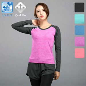 ジョギングウェア レディース おしゃれ スポーツウェアの人気商品 通販 価格比較 価格 Com