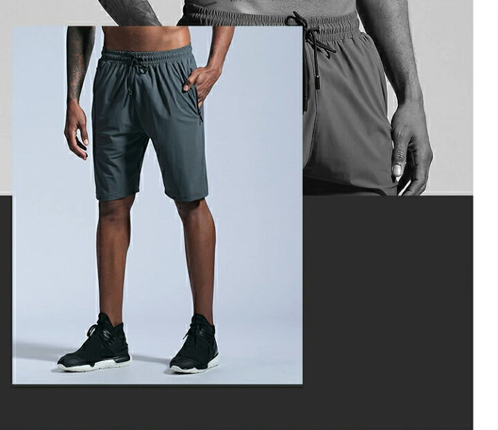 楽天市場 ひんやり ランニング ハーフパンツ メンズ スポーツ 接触冷感 速乾タイプ メンズウエアー 春夏 冷感 スポーツウェア ランニングウェア ショートパンツ ジム ヨガウエアー ランニング用品専門店 Epoch 楽天市場 ひんやり ランニング ハーフパンツ メンズ スポーツ 接触冷感 速乾タイプ メンズウエアー 春夏 冷感 スポーツウェア ランニングウェア ショートパンツ ジム ヨガウエアー ランニング用品専門店 Epoch