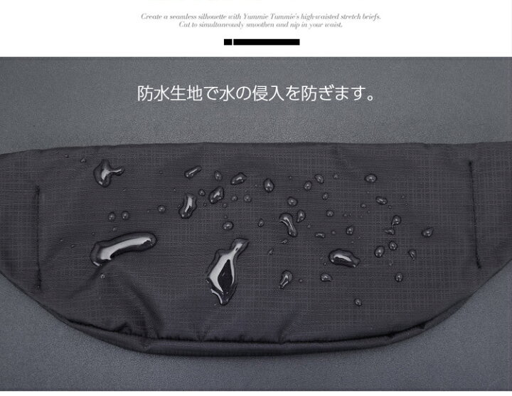楽天市場】\1日はポイント11倍/2zip ランニングポーチ マラソン ウエストバック ジョギング 揺れない 軽量モデル フィットモデル ウエストポーチ 防水 : ランニング用品専門店-epoch 楽天市場】\1日はポイント11倍/2zip ランニングポーチ マラソン ウエストバック ジョギング 揺れない 軽量モデル フィットモデル ウエストポーチ 防水 : ランニング用品専門店-epoch
