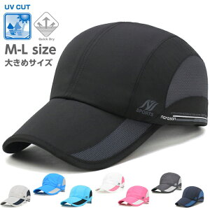 帽子 メンズ 大きめ スポーツの人気商品 通販 価格比較 価格 Com