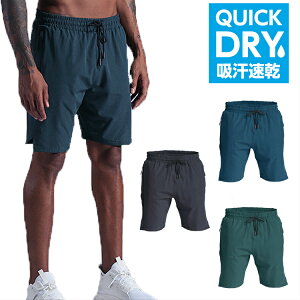 ランパンの通販 価格比較 価格 Com