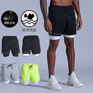 ランニング タイツ ハーフパンツの人気商品 通販 価格比較 価格 Com