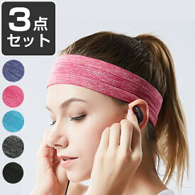 楽天市場 ヘッドバンド ランニング マラソン スポーツ アウトドア の通販 楽天市場 ヘッドバンド ランニング マラソン スポーツ アウトドア の通販