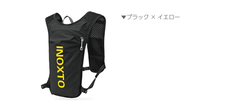 新品登場 マラソン 軽量タイプ ランニング 速乾 リフレクター リュック バックパック レディース メンズ 防水 バック 新品登場 マラソン 軽量タイプ ランニング 速乾 リフレクター リュック バックパック レディース メンズ 防水 バック
