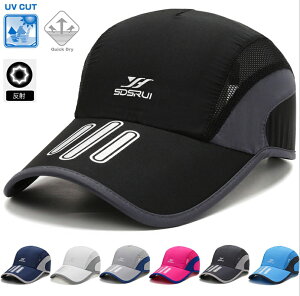 REFLECTOR@jO@bV@WMO 悯 jOLbv[߁@X|[cLbv@Eɂ@΂Ȃ@Xq@@ʋC Y@fB[X