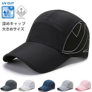 jOLbv VvS ΂Ȃ UVJbg TChbV WMO 悯Xq@@ʋC Y@fB[X@y