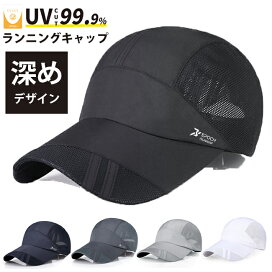 楽天市場】＼店内ポイント3倍／SALE品 送料無料 アシックスランニング 