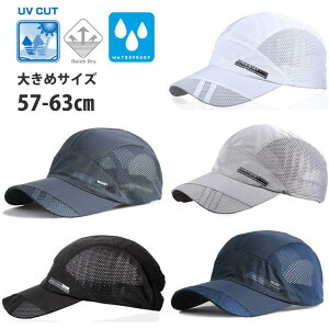 jOLbv@bV@傫߃TCY@WMO 悯@UPF50 UVJbg@@Xq@@ʋC@X|[cLbv@fB[X Lbv@Y Lbv