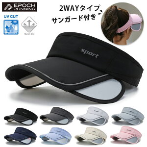 2WAY SPORTSˍށ@TK[ht@TChS@ToCU[@X|[cLbv@bV@悯@AEghA@bV jOLbv@Xq