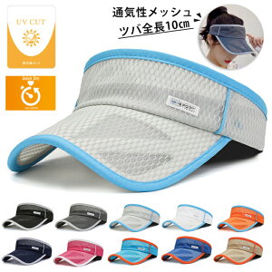 tbVX|[coCU[@悯@jO@WMO Lbv@AEghA@ϐ ToCU[@Xq@@ʋC Y@fB[X@10J[