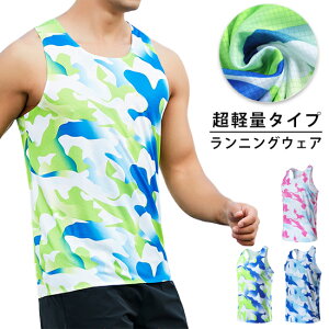 JtfUC@^Ngbv@n@Vc@X|[c@m[X[u@Y@jO@K@tBbglX@ @@zf