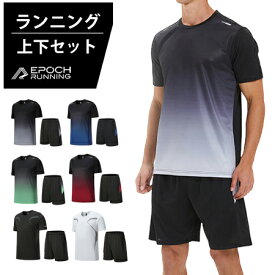 ランニングウェア メンズ 上下 夏　半袖Tシャツ　短パン　ハーフパンツセット　 スポーツウェア メンズ 　GYM　ジム　 半袖　夏用　軽量