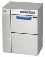 マルゼンアンダーカウンター食器洗浄機型式：MDKST9E（旧MDKST8E）寸法：幅600mm 奥行450mm 高さ800mm送…