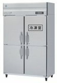 ホシザキ・星崎縦型冷凍冷蔵庫型式：HRF-120LAT（旧HRF-120LZT）寸法：幅1200mm 奥行650mm 高さ1910mm送料：無料 (メーカーより直送)保証：メーカー保証付