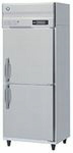 【期間限定】ホシザキ・星崎縦型インバーター冷凍庫型式:HF-75AT-1(旧HF-75AT)寸法:幅750mm 奥行650mm 高さ1910mm送料:無料 (メーカーより直送)保証:メーカー保証付