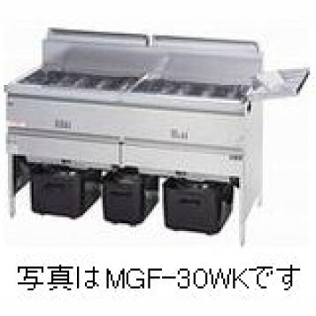 楽天市場】MGF-CE12 【マルゼン】 涼厨フライヤー 12L 幅350×奥行600 