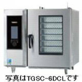 タニコーデラックススチームコンベクションオーブン（ガス式、涼厨）型式：TGSC-A6DC(R,L)寸法：幅860mm 奥行790mm 高さ820mm送料：無料 (メーカーより)直送保証：メーカー保証付