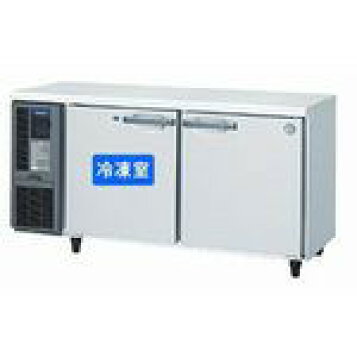 楽天市場】MGZ-066W マルゼン ガス餃子焼器 送料無料 ギョウザ焼き 