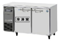 楽天市場】4面冷凍冷蔵庫 2凍2蔵ホシザキの通販