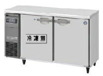 楽天市場】ホシザキ 冷蔵庫 インバーターの通販