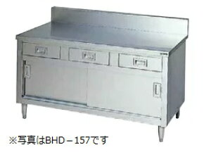 }[Eo˕t(XeXˁEobNK[h)^FBHD-096@F900mm s600mm 800mmF ([J[)