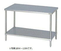 楽天市場】マルゼン 作業台の通販