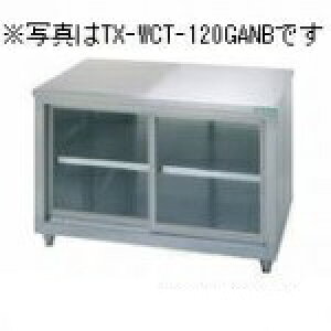 ^jR[AN˕tʗp(obNK[hȂ)^FTRE-WCT-150GAW@F1500mm s750mm 850mmF ([J[)