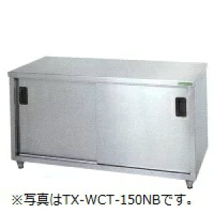 ^jR[䗼ʗp(obNK[hȂ)^FTRE-WCT-150AW@F1500mm s750mm 850mmF ([J[)