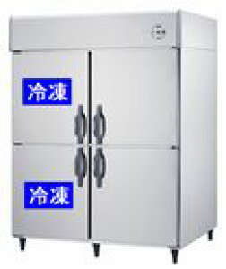 _CEac^Co[^[Ⓚ①ɁsGRt^F503YS2-4-EXi523YS2-4-ECj@F1500mm s650mm 1905mmF ([J[蒼)ۏ؁F[J[ۏؕt