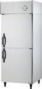 ダイワ・大和縦型インバーター冷凍庫《自然冷媒》型式:LNXA-0761SS(旧201YSS-EX)寸法:幅750mm 奥行650mm 高さ1905mm送料:無料 (メーカーより直送)保証:メーカー保証付