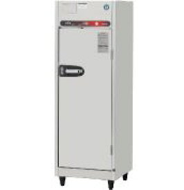 ホシザキ・星崎食器消毒保管庫型式：HSB-4SB(旧HSB-4SA)寸法：幅540mm 奥行550mm 高さ1600mm送料：無料 (メーカーより)直送保証：メーカー保証付カゴ4タイプ カゴなし