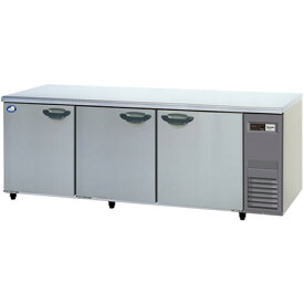 パナソニック横型インバーター冷蔵庫型式：SUR-K2161SB-R（旧SUR-K2161SA-R）寸法：幅2100mm 奥行600mm 高さ800mm送料：無料 (メーカーより)直送保証：メーカー保証付機械室右タイプ