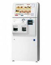 楽天市場】グローリー 卓上式小型券売機（キッチン用品・食器・調理 