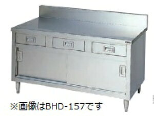 }[Eo˕t(XeXˁAobNK[h)^FBHD-097@F900mm s750mm 800mmF ([J[)