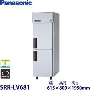 �p�i�\�j�b�N�c�^�C���o�[�^�[�①�Ɍ^���FSRR-LV681�i��SRR-K681B�j���@�F��615mm ���s800mm ����1950mm�����F���� (���[�J�[���)�����ۏ؁F���[�J�[�ۏؕt