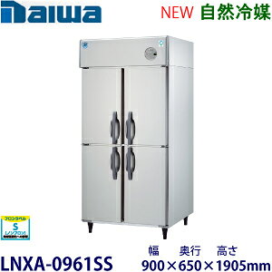 _CEac^Co[^[ⓀɁsR}t^FLNXA-0961SSi301YSS-EXj@F900mm s650mm 1905mmF ([J[蒼)ۏ؁F[J[ۏؕt