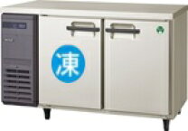 楽天市場】業務用冷蔵庫（メーカーフクシマガリレイ）（冷蔵庫・冷凍庫 