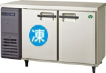 楽天市場】【4月まで延長！搬入設置10％OFF】【在庫特価品│残りわずか 