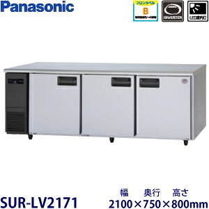 pi\jbN^Co[^[①Ɍ^FSUR-LV2171@F2100mm s750mm 800mmF ([J[)ۏ؁F[J[ۏؕt
