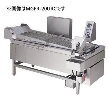 楽天市場】エンドウ工業 ガスフライヤー 油量6L【TPF-S】 : 住まeる 