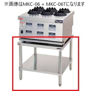 �}���[�����߂��R������p�ˑ�^���FMKC-10T���@�F��1000mm ���s600mm ����550mm�����F���� (���[�J�[���)�����ۏ؁F���[�J�[�ۏؕtMCK-10�p