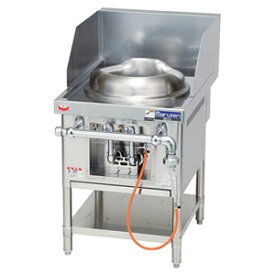 マルゼン外菅式標準型MRSシリーズ中華レンジ（1口レンジ）型式：MRSU-111寸法：幅550mm 奥行750mm 高さ720mm バック230mm送料：無料 (メーカーより)直送保証：メーカー保証付