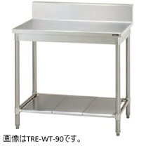 楽天市場】tx－wt－75nbの通販