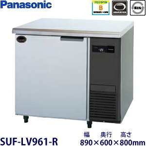 pi\jbN^Co[^[ⓀɌ^FSUF-LV961-R@F890mm s600mm 800mmF ([J[)ۏ؁F[J[ۏؕt