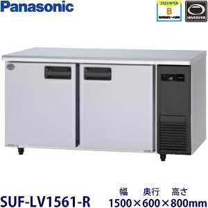 pi\jbN^Co[^[ⓀɌ^FSUF-LV1561-R@F1500mm s600mm 800mmF ([J[)ۏ؁F[J[ۏؕt