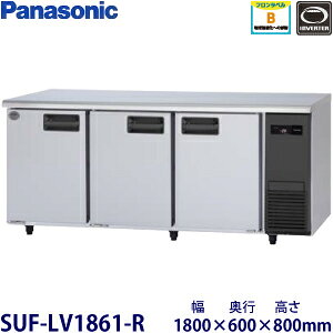 pi\jbN^Co[^[ⓀɌ^FSUF-LV1861-R@F1800mm s600mm 800mmF ([J[)ۏ؁F[J[ۏؕt@BE^Cv