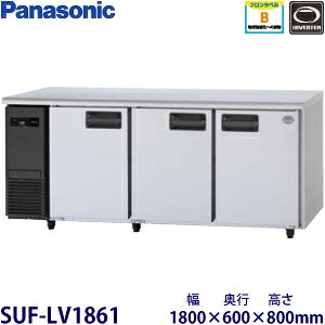 pi\jbN^Co[^[ⓀɌ^FSUF-LV1861@F1800mm s600mm 800mmF ([J[)ۏ؁F[J[ۏؕt