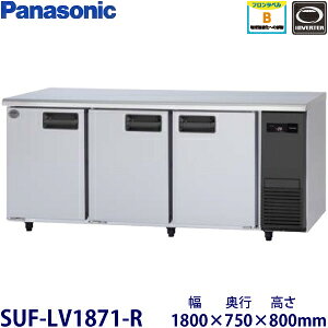 pi\jbN^Co[^[ⓀɌ^FSUF-LV1871-R@F1800mm s750mm 800mmF ([J[)ۏ؁F[J[ۏؕt@BE^Cv