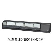 楽天市場】ダイワ（冷蔵ショーケース｜業務用厨房機器）：業務用厨房 