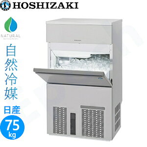 zVULEL[uACXX@yR}z^FIM-75PiIM-75M-NAj@F700mm s525mm 1200mmF ([J[蒼)ۏ؁F[J[ۏؕtYX\75kg